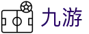 九游手机世界杯一键投注入口